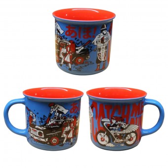Tasse „Catch Me Aho“ – Heldbergs Games