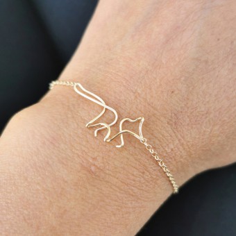 Fuchs Armkette in Sterling Silber und (Rosé) Gold Filled, Armband mit Fuchs Anhänger - KIZZU Schmuck
