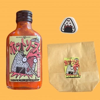 Hot Sauce "Nama Onigiri" - Scharfe Chili Soße mit Habanero Chilis - in Geschenkverpackung -  Heldbergs Games