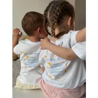 THE LIFE BARN My Bare Minimum Kids T-Shirt