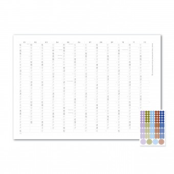 Jahresplaner / Kalender 2026 - SANS.