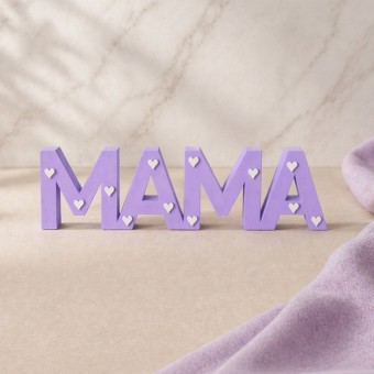 frido and me. | Mama | moderner Schriftzug mit Herzdetail