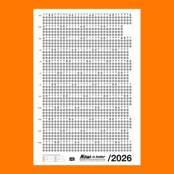 Bob And Uncle Design – Wandkalender – Now Is Better 2026 – Weiß – 680 x 1000 mm