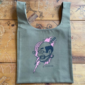 Einkaufstasche mit Namakubi Tattoo-Motiv - Ossan - Tote Bag aus 16 Oz Canvas Cotton (oliv) -  Heldbergs Games