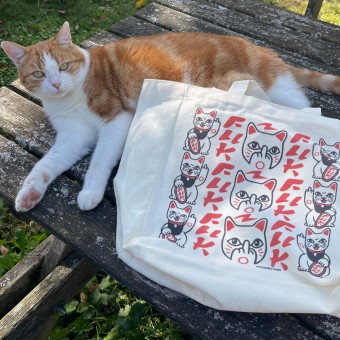 Tote Bag - Maneki Neko | Heldbergs Games