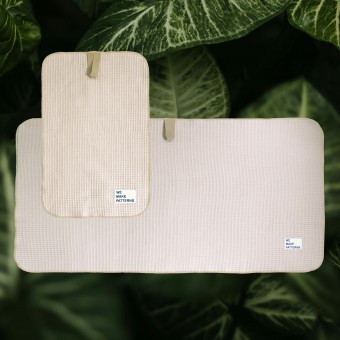 We Make Patterns - Reisehandtuch-Set Baumwolle Beige