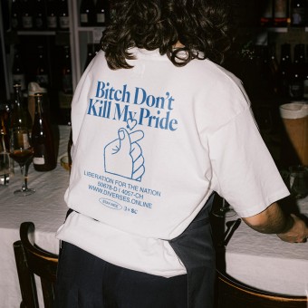 "Bitch Don’t Kill My Pride" T-Shirt (oversized, unisex) – DIVERSES