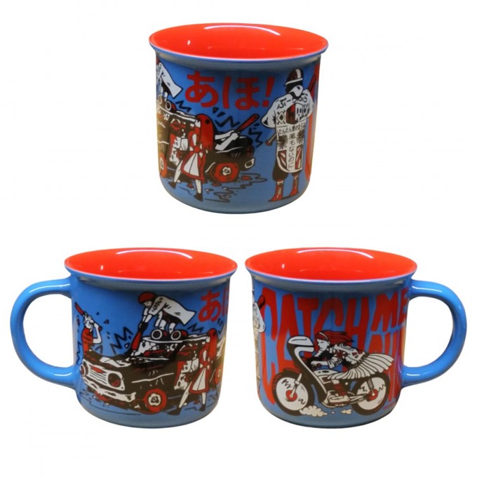 Tasse „Catch Me Aho“ – Heldbergs Games
