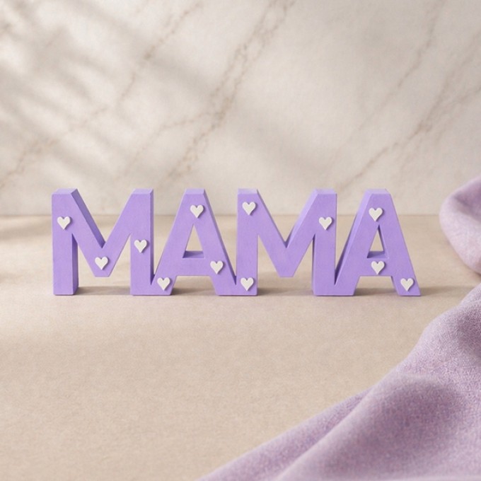frido and me. | Mama | moderner Schriftzug mit Herzdetail