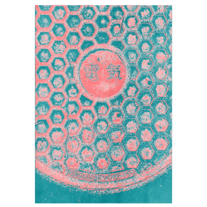 Haus der Riso - Okinawa - A3 Risograph-Druck