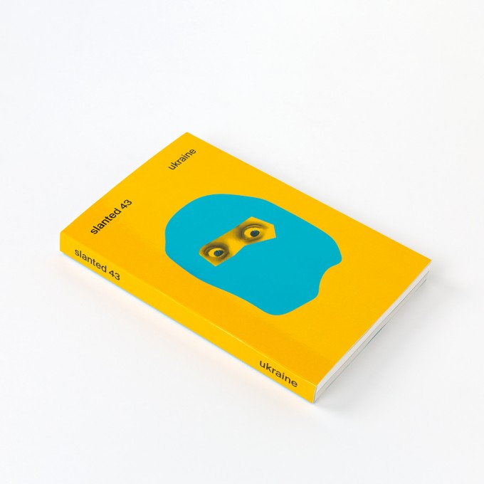 Slanted Magazine #43—Ukraine